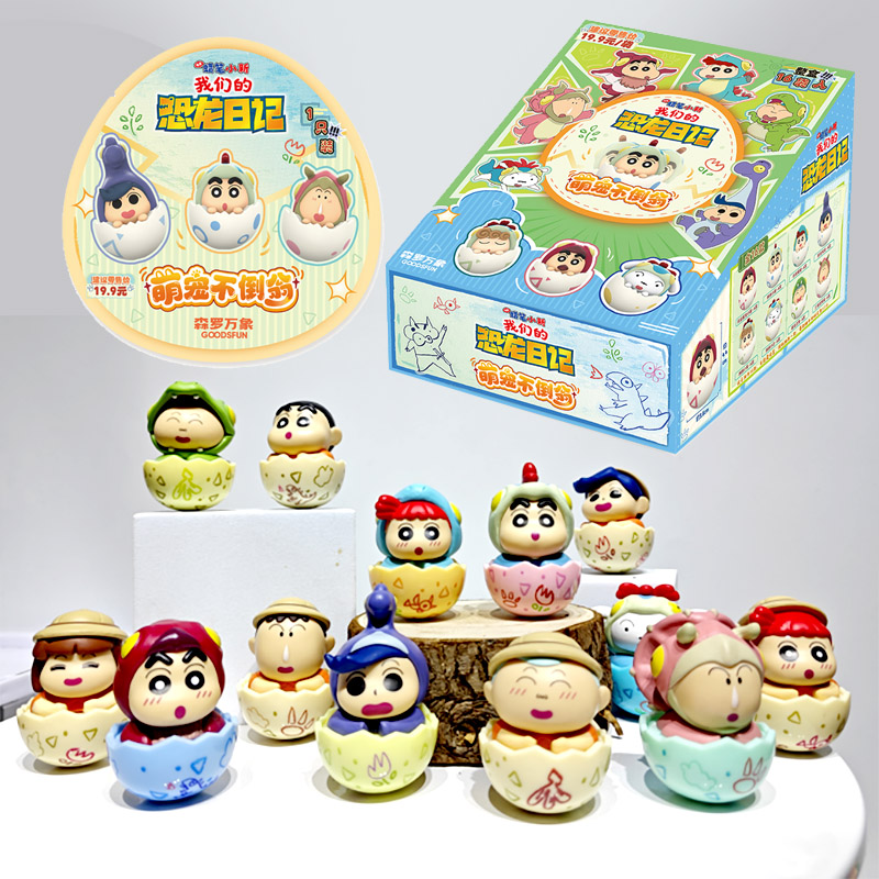 Crayon Shinchan Dino Diary Dar - đánh giá và giá Car Accessories Japanese